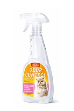 amstel23.jpg