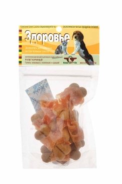 710950.jpg