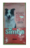 Simba Dog Croquettes with Beef