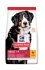 Hill's Science Plan Adult Large Breed с курицей