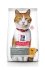 Hill's Science Plan Adult Sterilised Cat с курицей