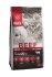 Blitz Sensitive Adult Cat All Breeds Beef