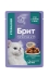 Brit Premium пауч для стерилизованных кошек утка с яблоками в желе, 85 г