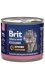 Консервы Brit Premium by Nature для кошек (кролик и брусника), 200 г