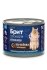 Консервы Brit Premium by Nature для кошек (перепелка с яблоками), 200 г