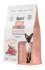 Brit Care Cat Sensitive Healthy Digestion (индейка и ягненок)