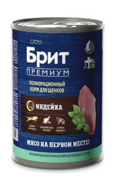 50510835.jpg_1