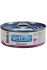 Паштет Farmina Vet Life Natural Diet Cat Struvite