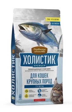 79217841.jpg_1