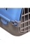 Переноска My Pets Solution SIRIO LITTLE (50х33,5х31h)