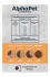 Корм AlphaPet Superpremium Monoprotein Cat Adult (Индейка)